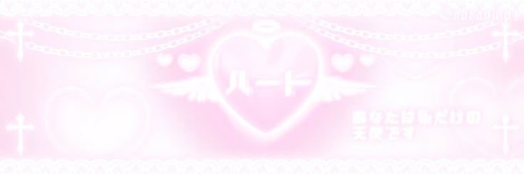풍 banner