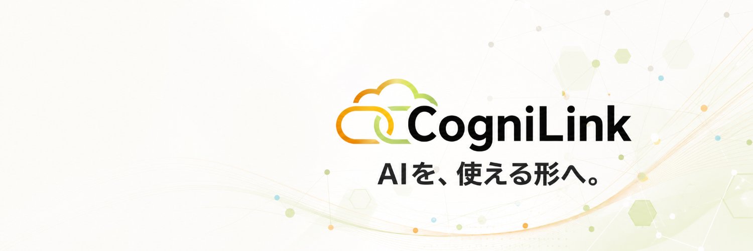 CogniLink_AI's profile banner image