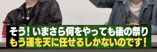 chu_wanchan's profile banner image