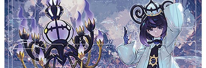 orioriyg's profile banner image