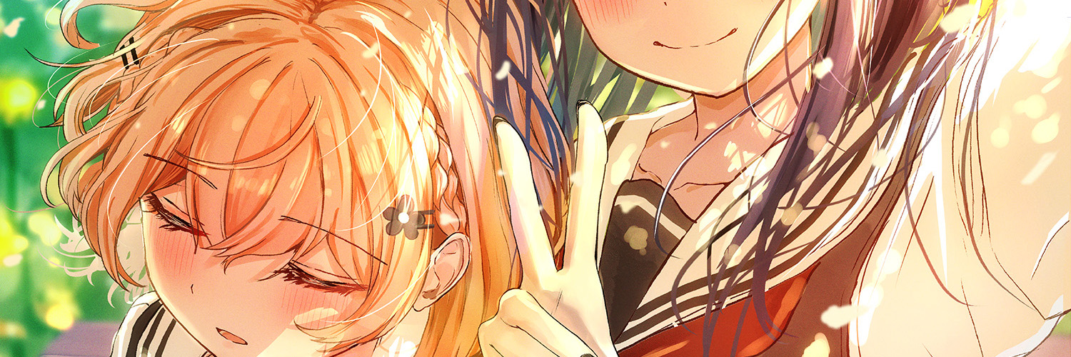 堕天使そぷらのちゃんの復讐公式📷コミックス２巻7/7発売！📷 banner