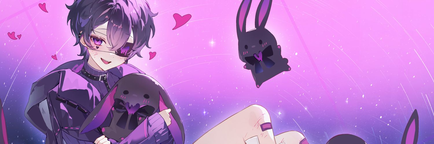하토 banner
