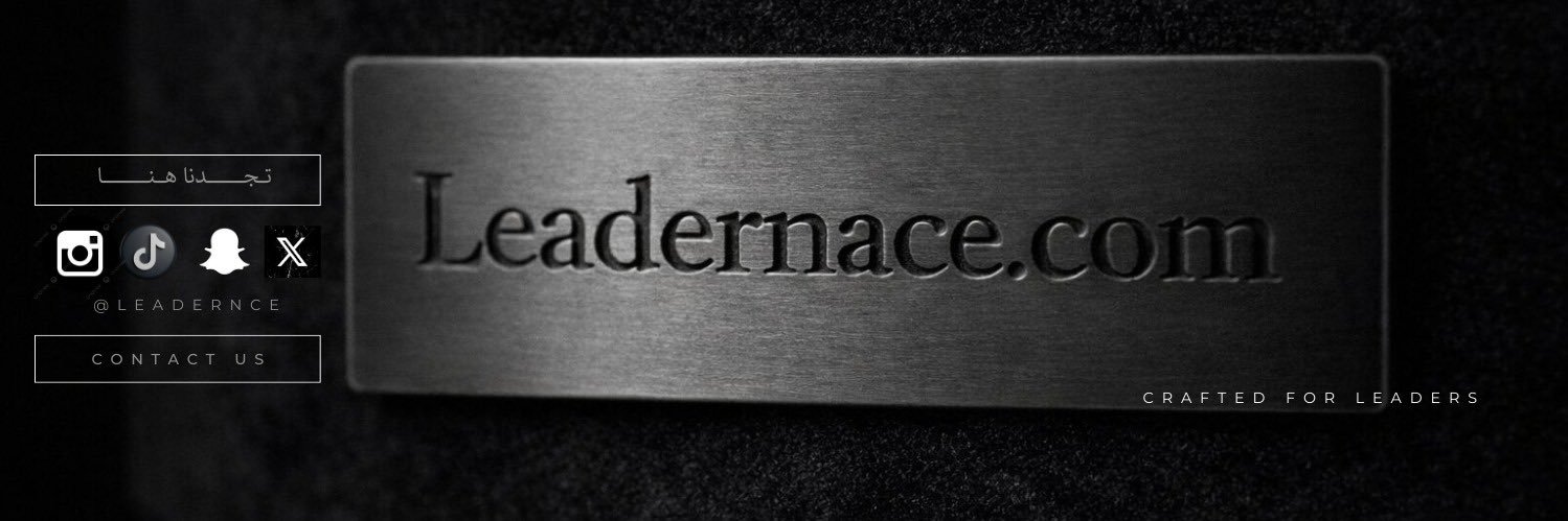 Leadernace® banner