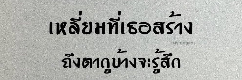 LiNth56165's profile banner image