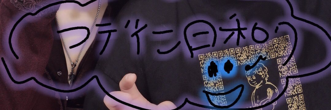 drdear00513's profile banner image