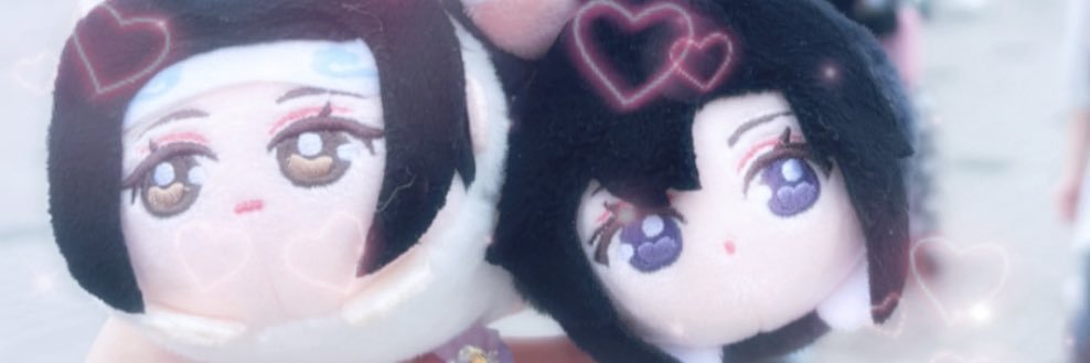 あちゅ banner