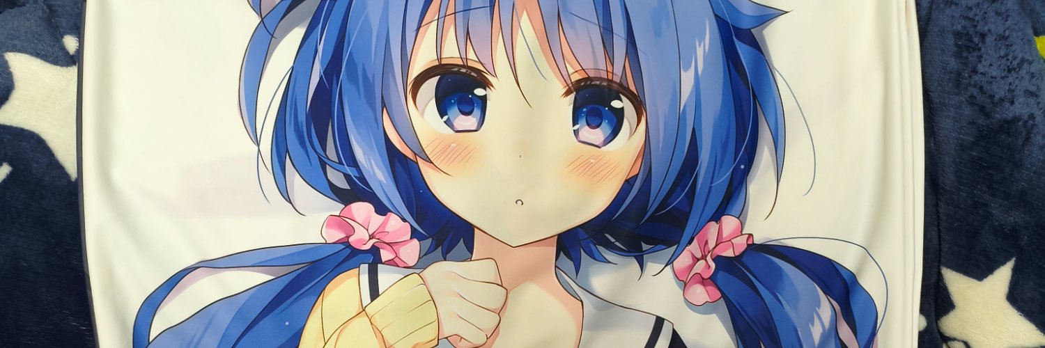 惡毒的老公 banner