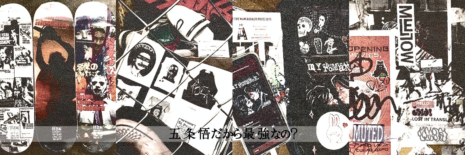 🌾 𝐄𝐫𝐢𝐤. banner