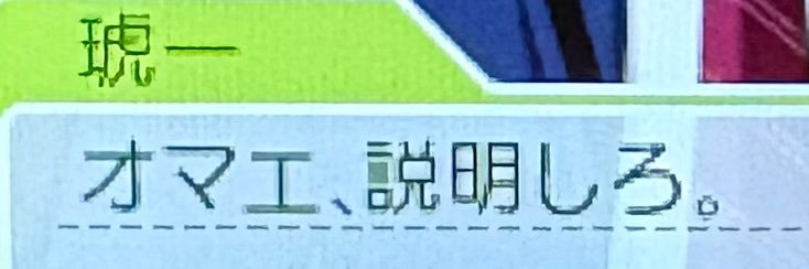 7LKO19's profile banner image