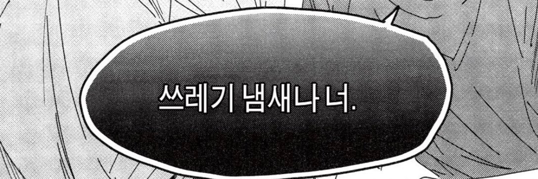 심자 banner