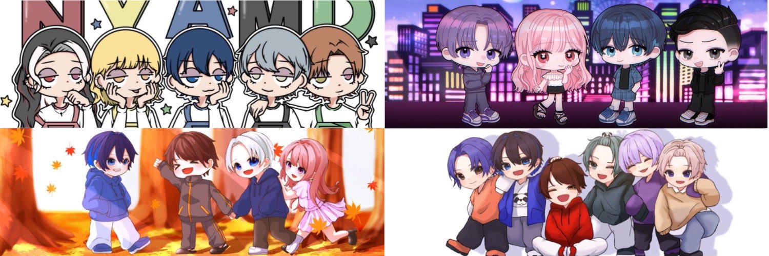 べいび【 にくまん組 】 banner