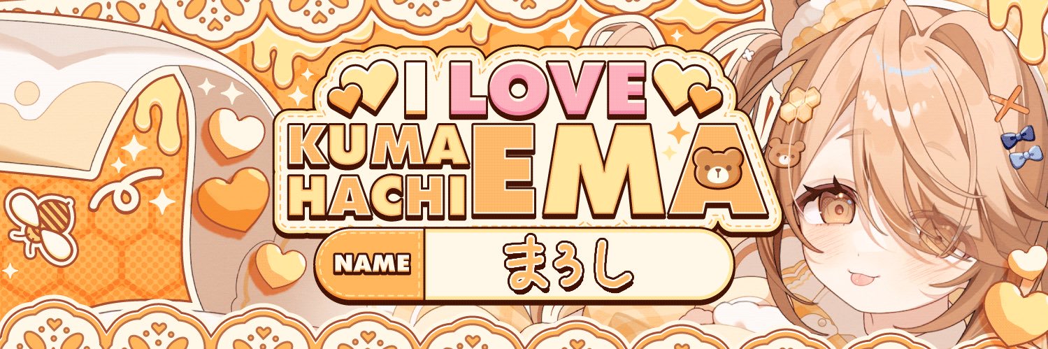 むねまろ🧸🐝 banner