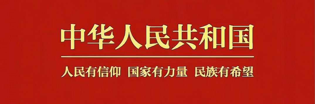 baixue0304's profile banner image