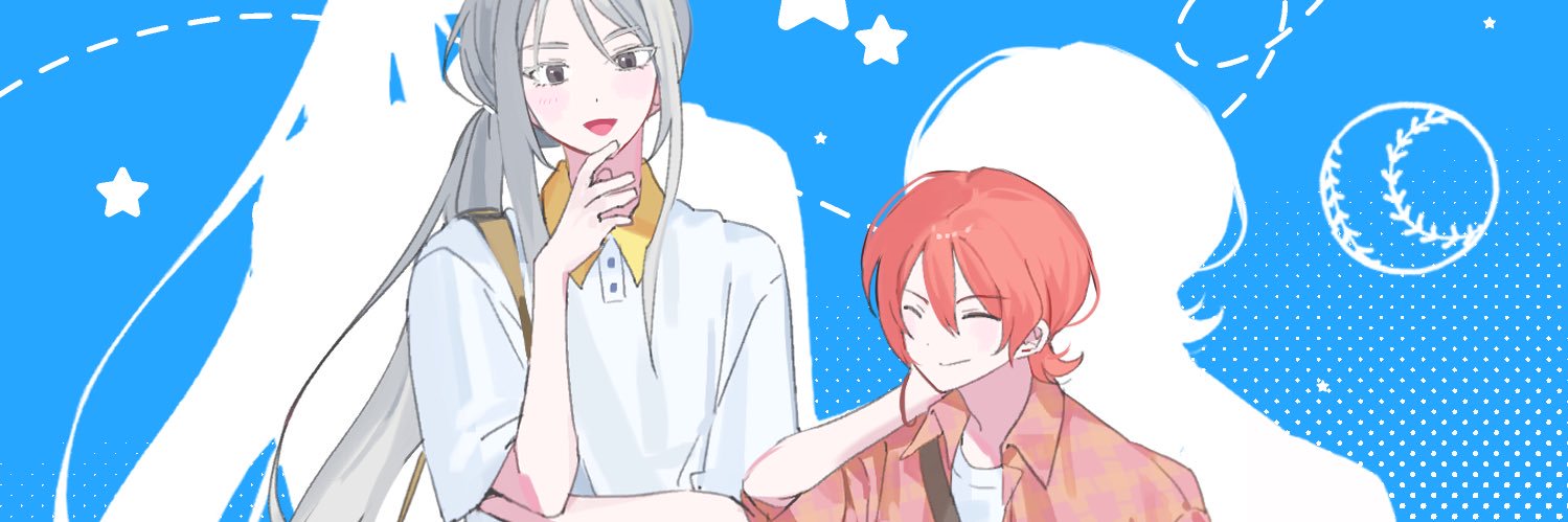 뀨 banner