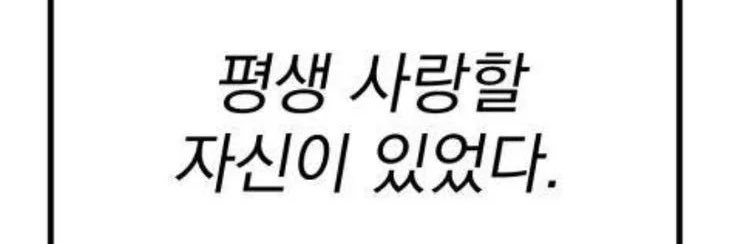 제논 banner