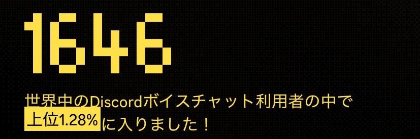 💤 banner