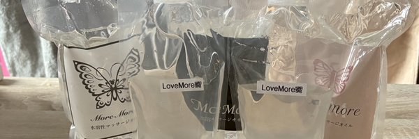 Go_Megam1 Profile Banner