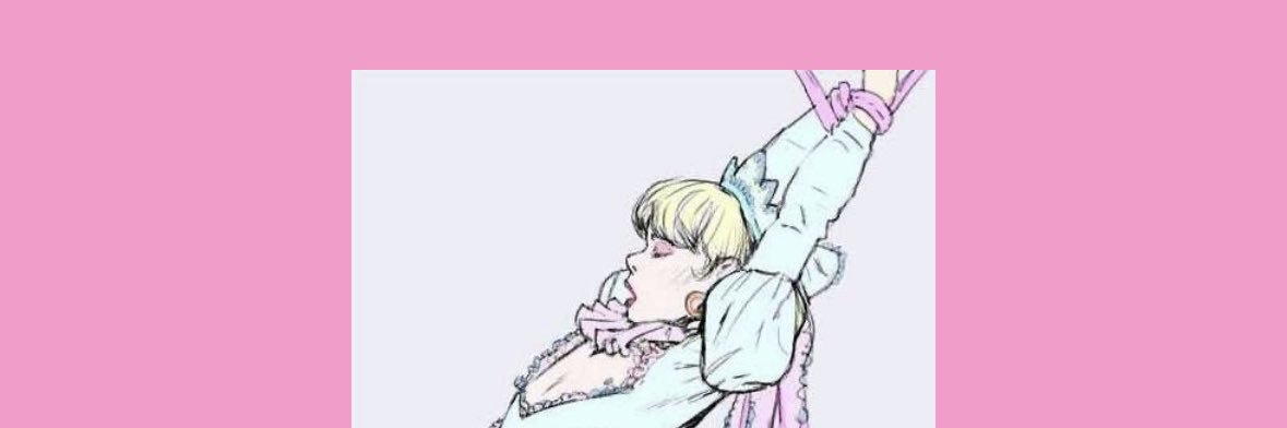 💞Goddess Freya💞 banner