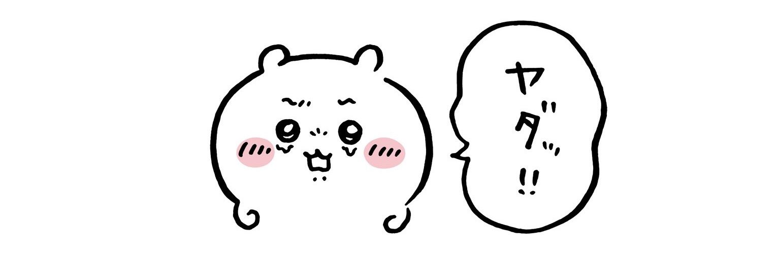 e_jii_'s profile banner image