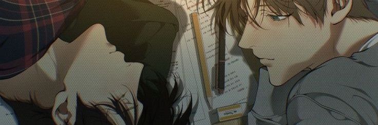 El G banner
