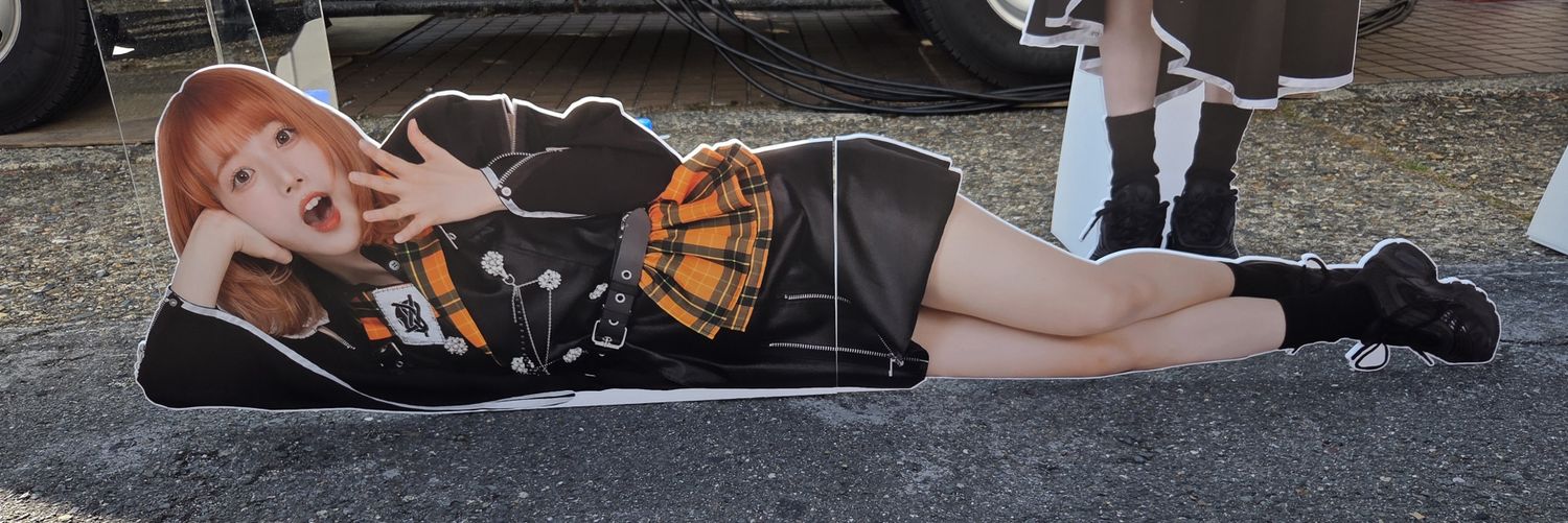 かがみもち(すももち)🍊Ω banner