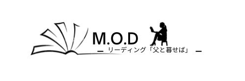 MOD banner