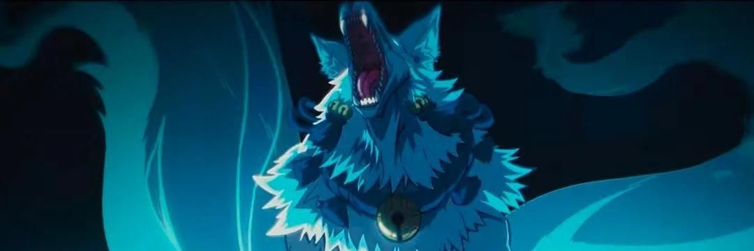 Ami Han | White Fox banner