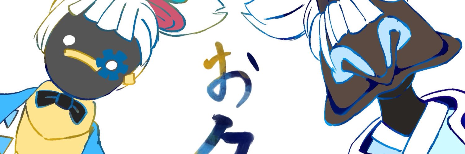 CkrG8cm's profile banner image