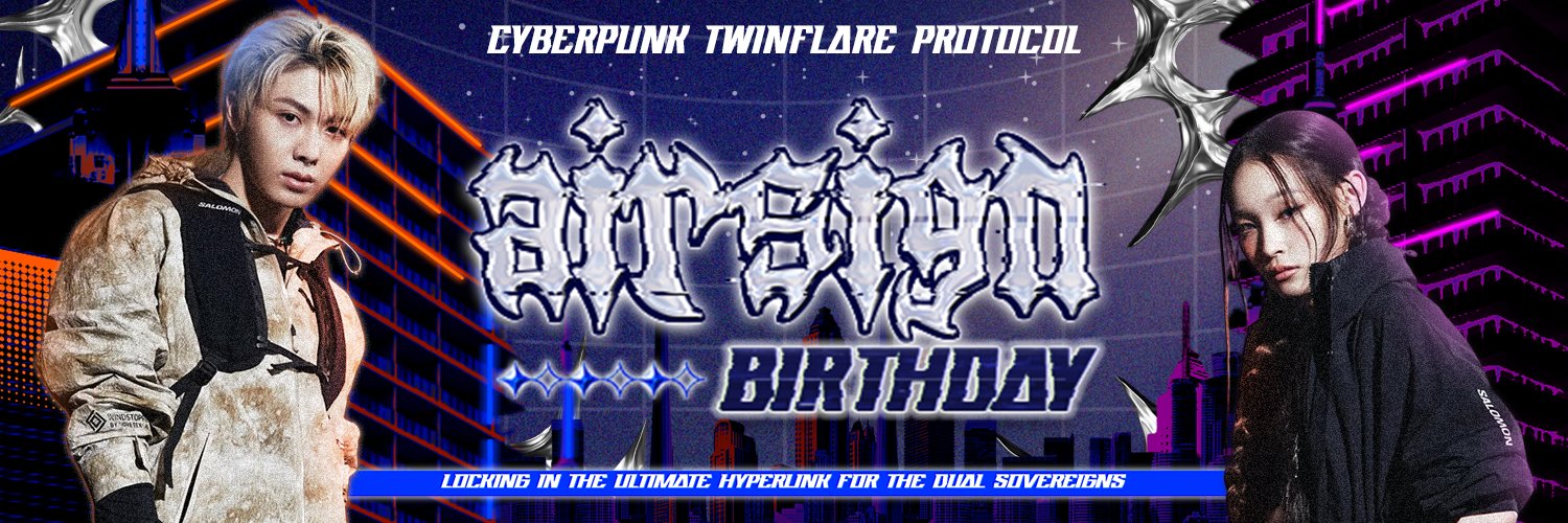 𝗧𝗵𝗲 𝗦𝗼𝘃𝗲𝗿𝗲𝗶𝗴𝗻𝘀 𝗔𝗰𝘁𝗶𝘃𝗮𝘁𝗶𝗼𝗻. banner