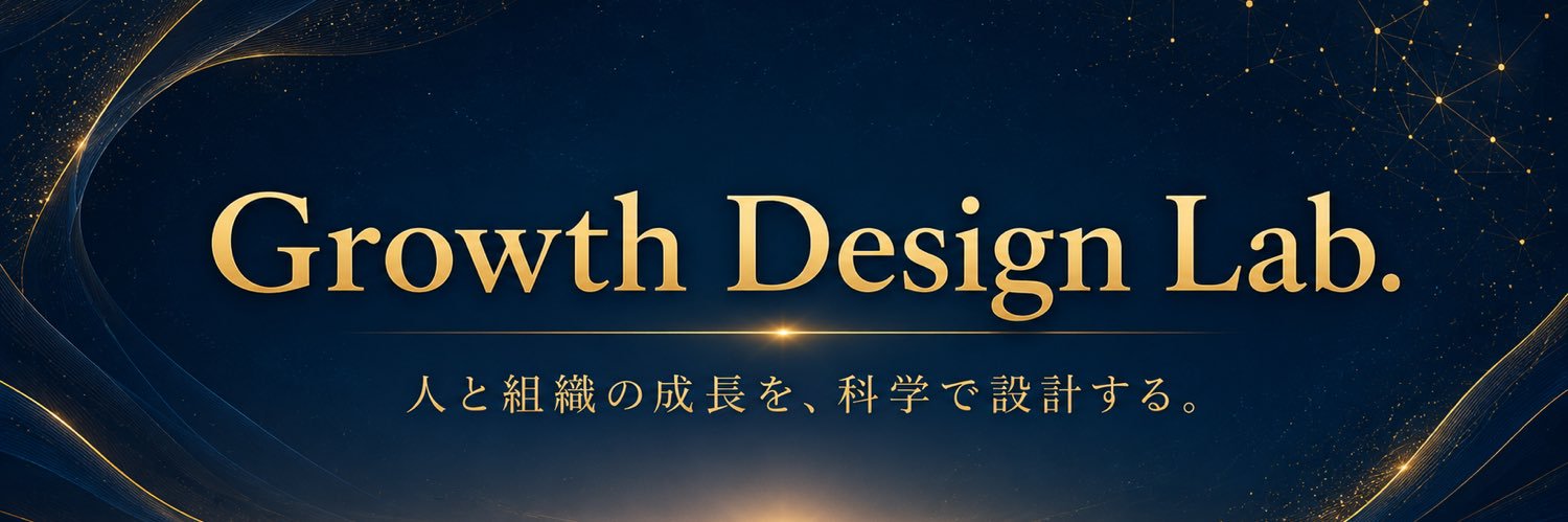 Ken_AM2_Coach's profile banner image