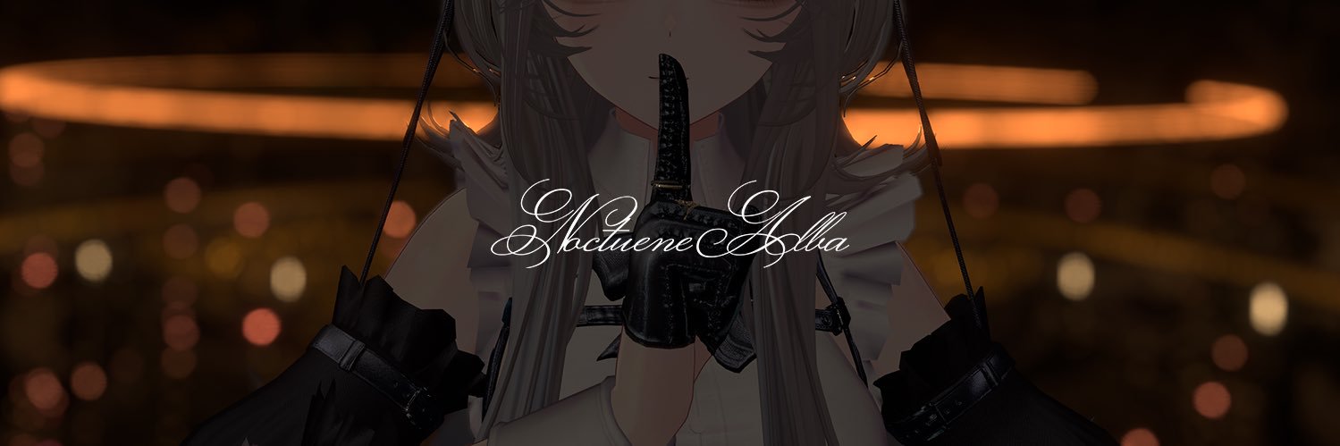Nocturne Alba 【VRCメイドバー】 banner