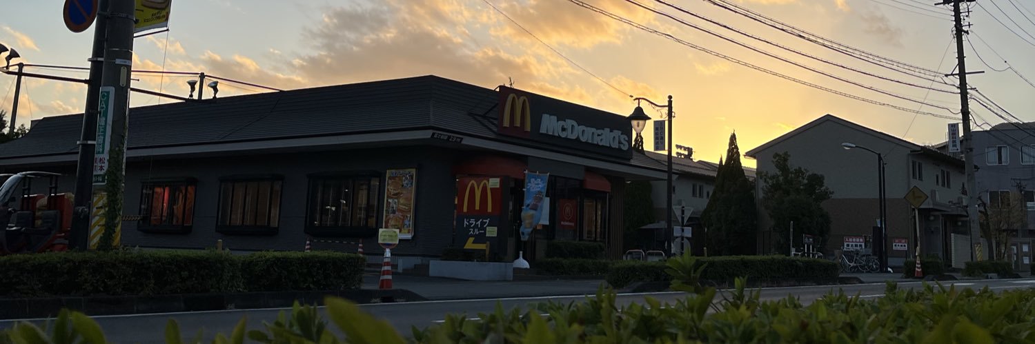 おぺんせあ banner