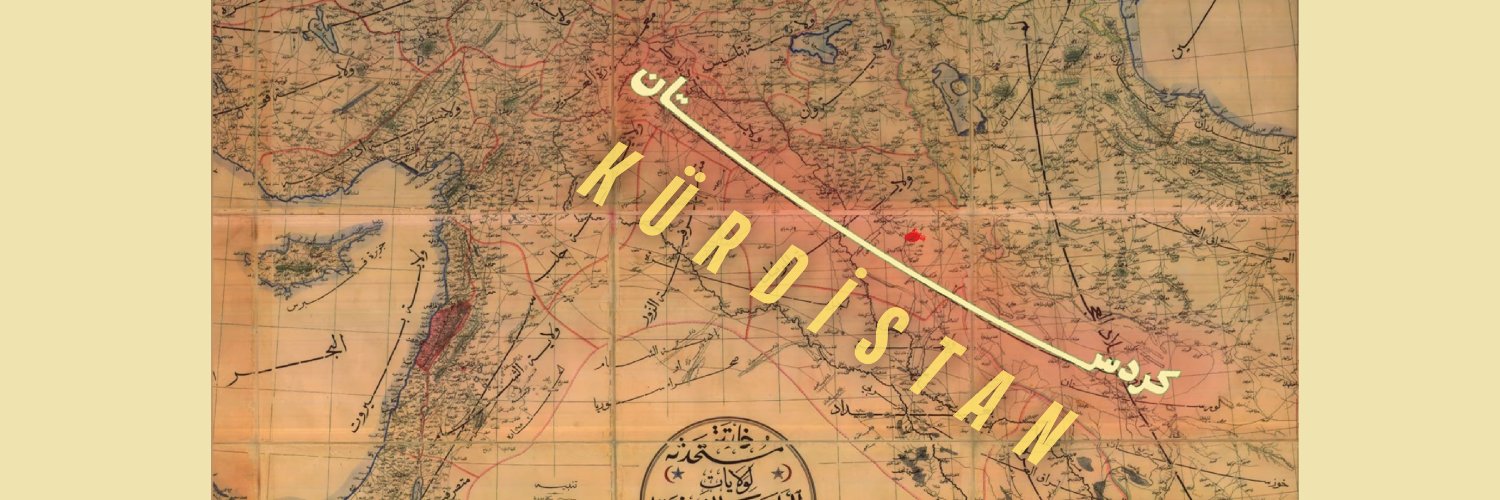 History banner