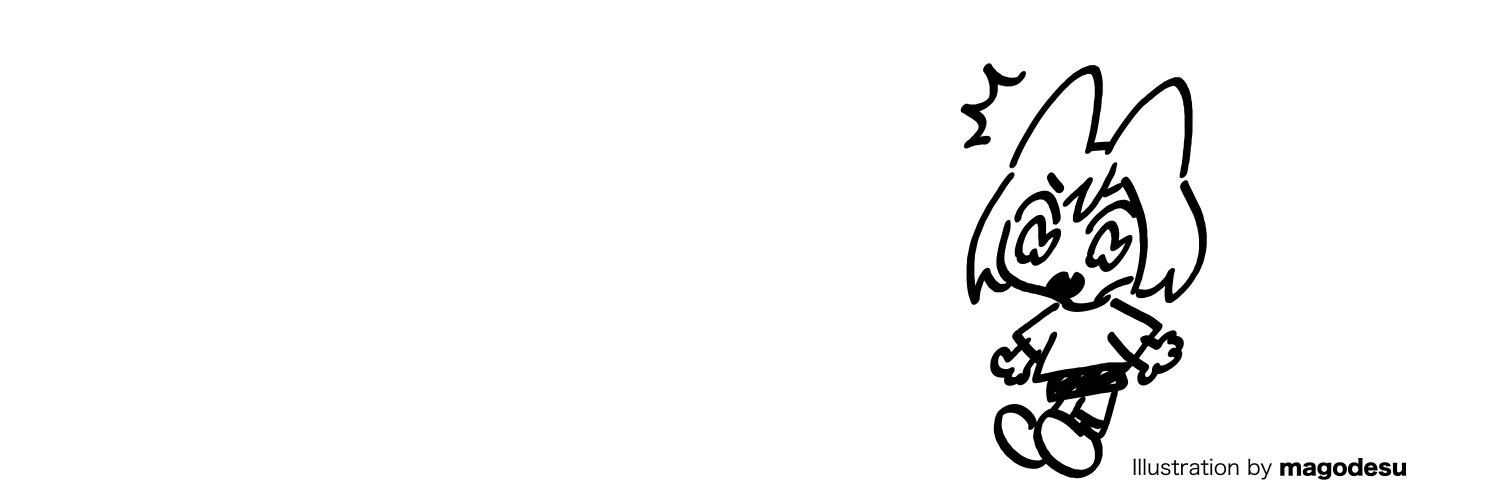 ニチメ株式会社 banner