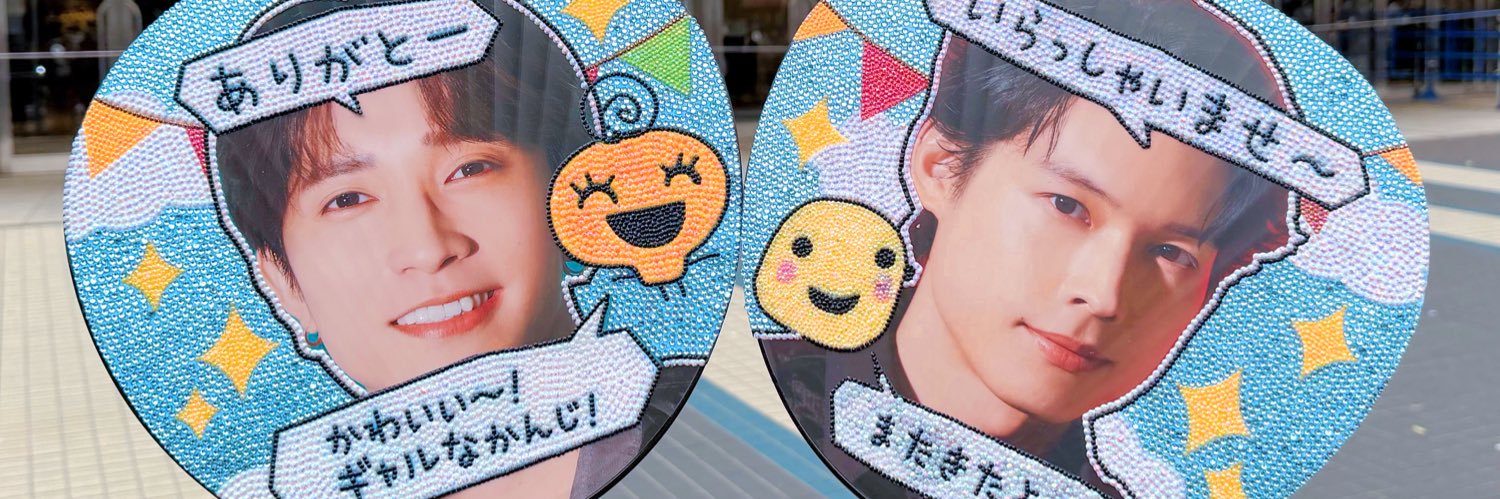 ᴍᴀʏᴜ 🐈‍⬛ banner