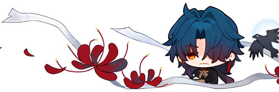 aeslyn 🫧 应星’s banner