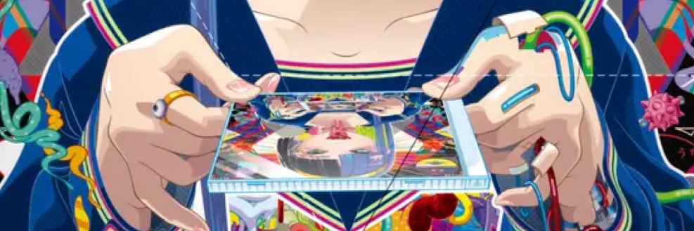 ザコスズキ banner