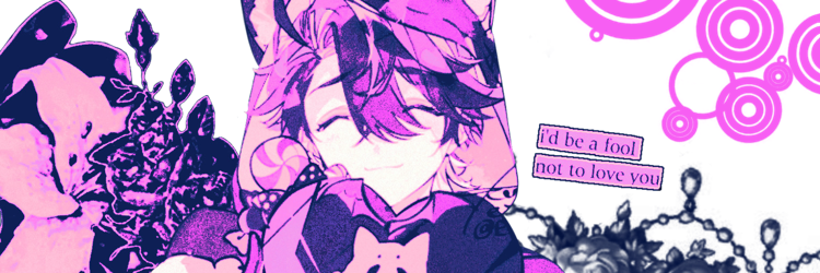 doxaltheia's profile banner image