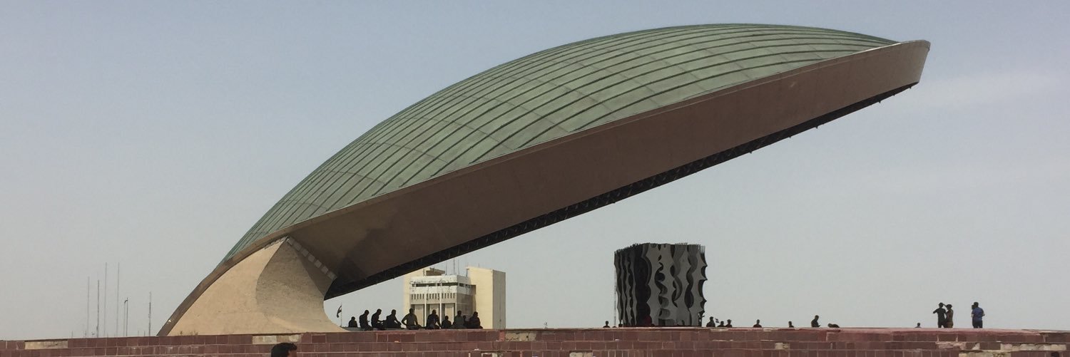 Loveday Morris banner