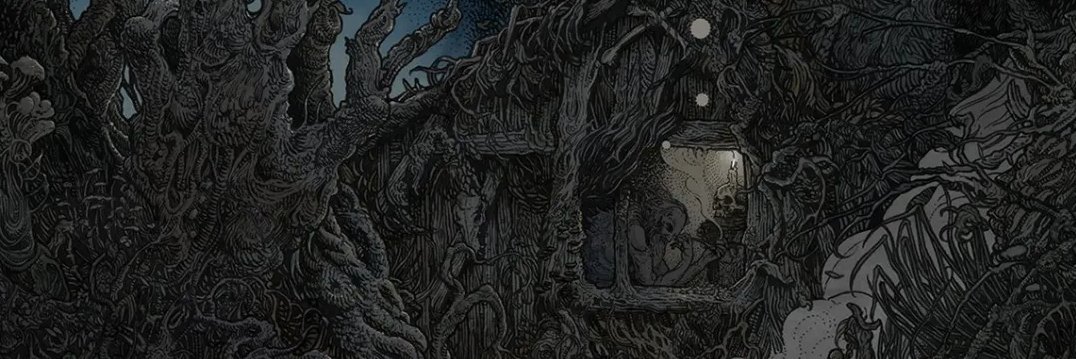 Другая планета banner