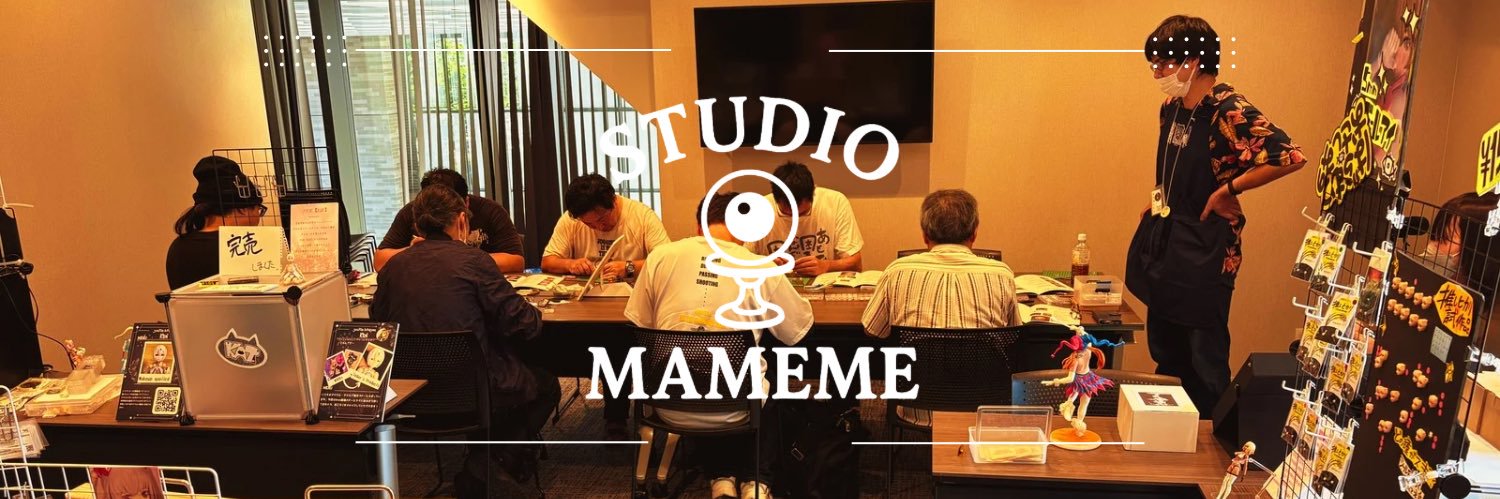 STUDIO-MAMEME banner