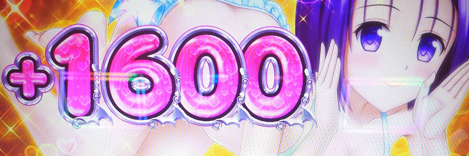 dizider9901 banner