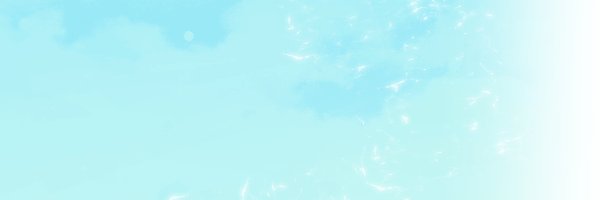 햇빛아래에서 banner