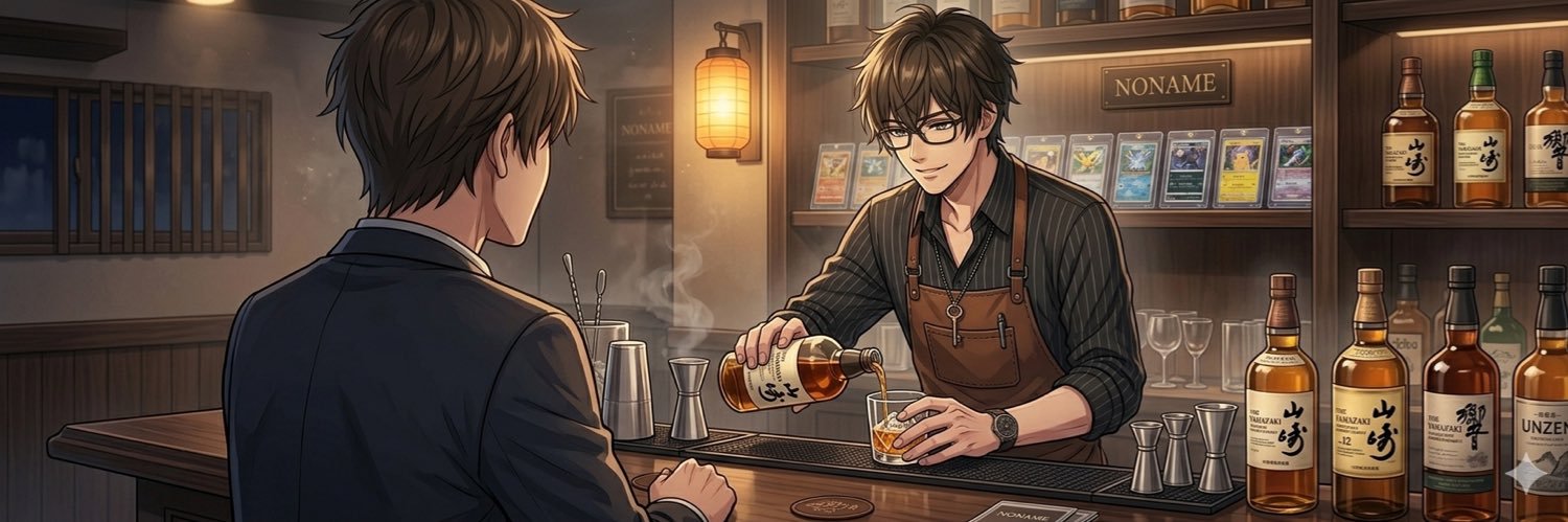 瀬戸 湊 banner