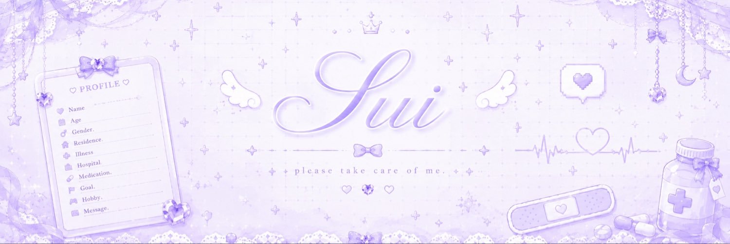 Sui__53's profile banner image