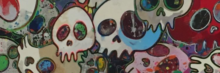 Damageink's profile banner image