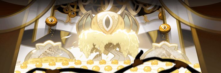 Longan Dragon Cookie of shedtwt👁️⚜️ banner