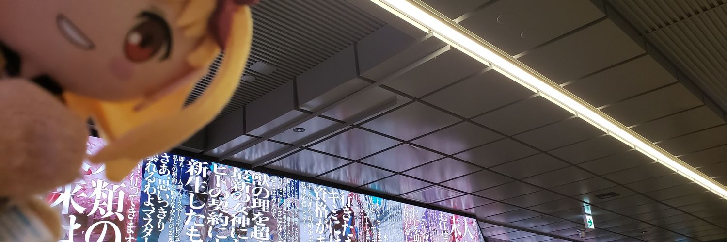 ☆雪菜☆🌙 banner