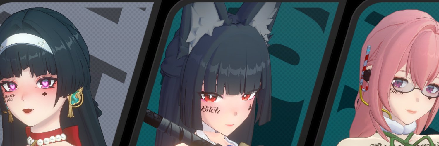 Vsdc banner