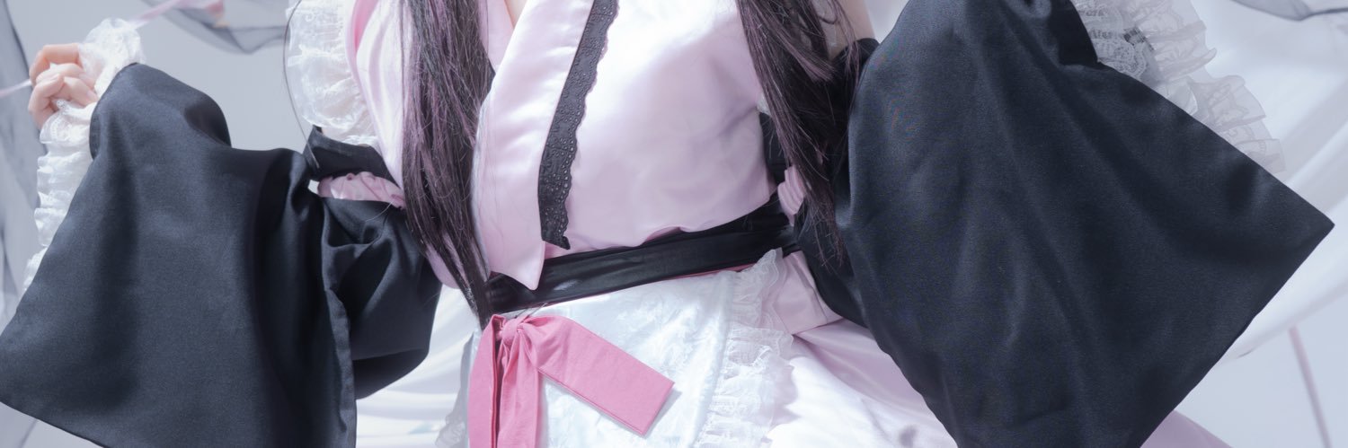 ネム 네무 banner